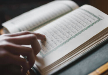 Seven Ways to Easily and Quickly Memorize the Quran, With The Help of Allah.
