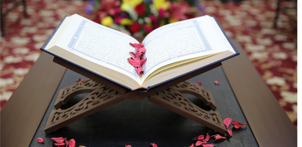 Seven (+1) Benefits of Memorizing the Holy Quran